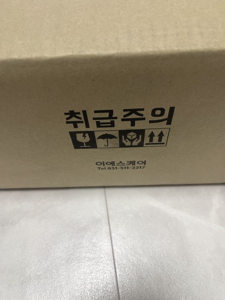 뉴케어 당플랜 3종 호두 인절미 검은깨 200ml, 24개 이미지 4