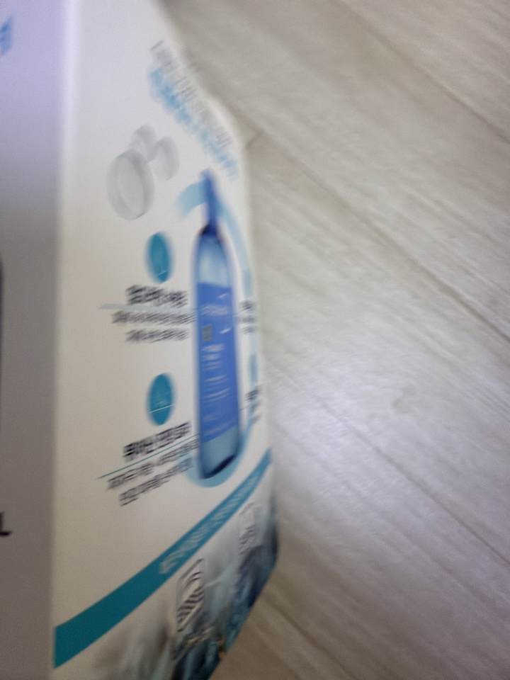 바이오더마 하이드라비오 토너 기획(500ml+250ml) 솔직 후기 | 실사용자 리뷰 분석 - 대표 이미지