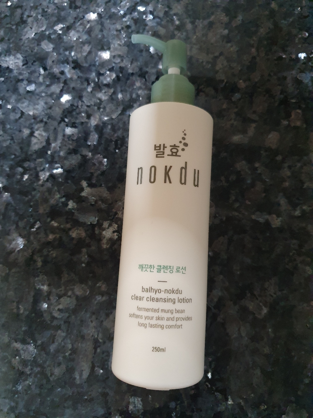 코리아나 발효녹두 깨끗한 클렌징 로션 250ml 솔직 후기 | 피부 타입별 분석 - 상품 이미지 3