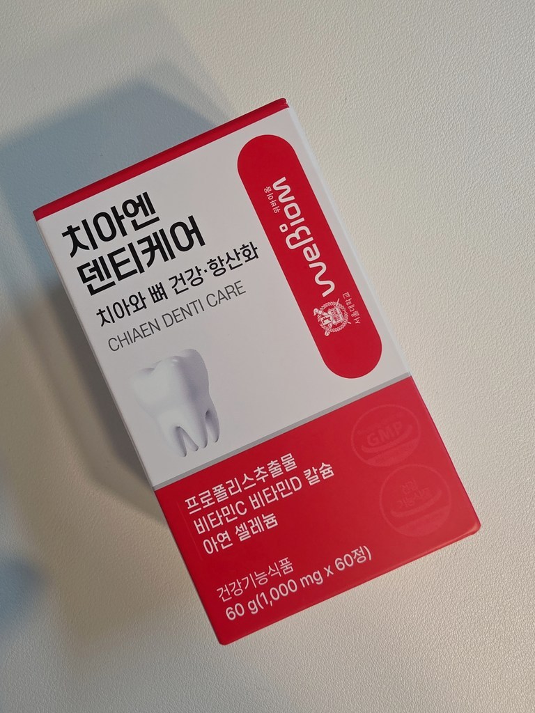 서울대위바이옴 치아엔 덴티케어 치아와 뼈 건강 항산화 솔직 후기 | 실사용자 리뷰 분석 썸네일