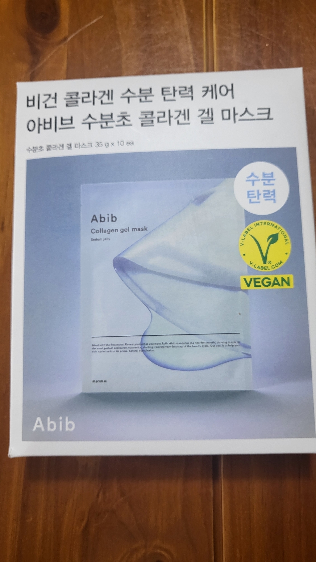 리뷰 이미지