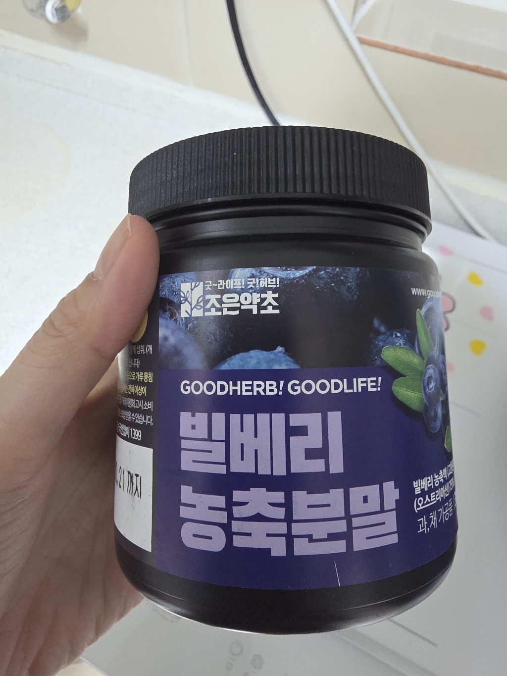 리뷰 이미지