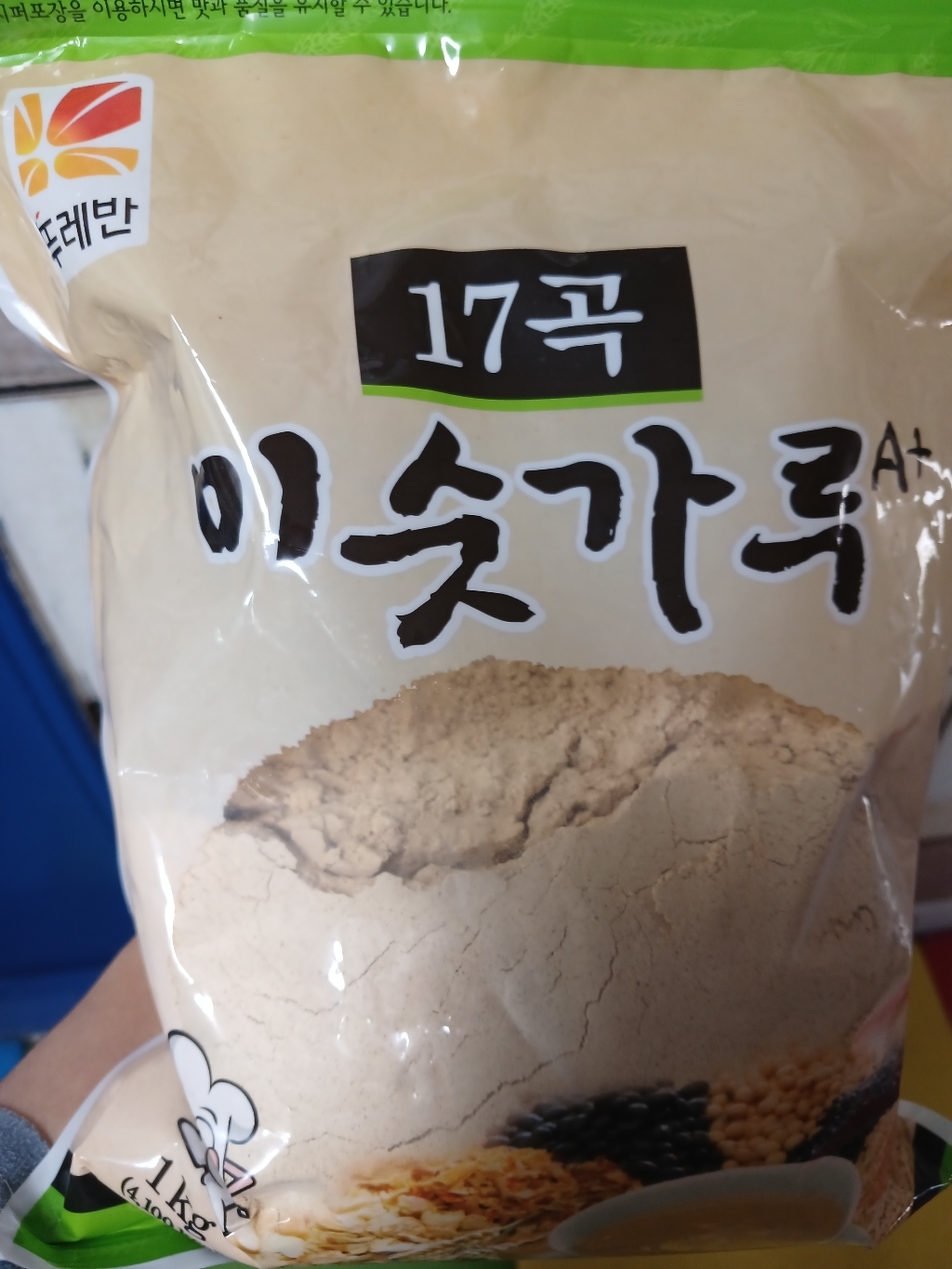 리뷰 이미지