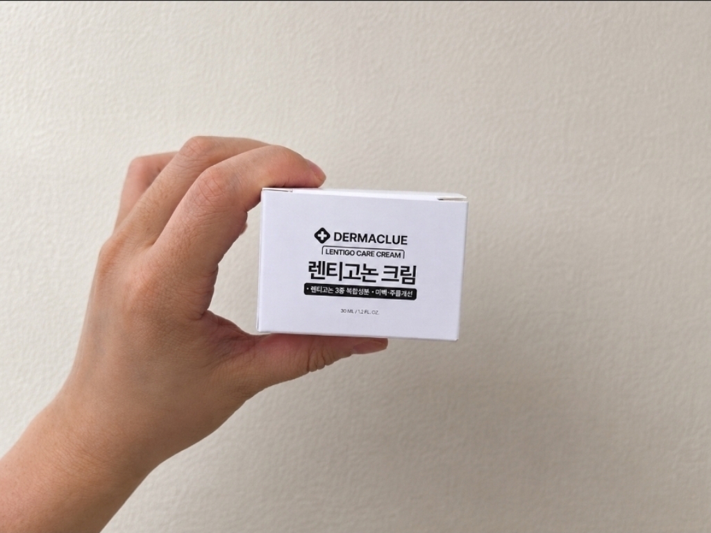 렌티고논 크림 얼굴 기미케어 피부톤 브라이트닝 관리 이미지 2