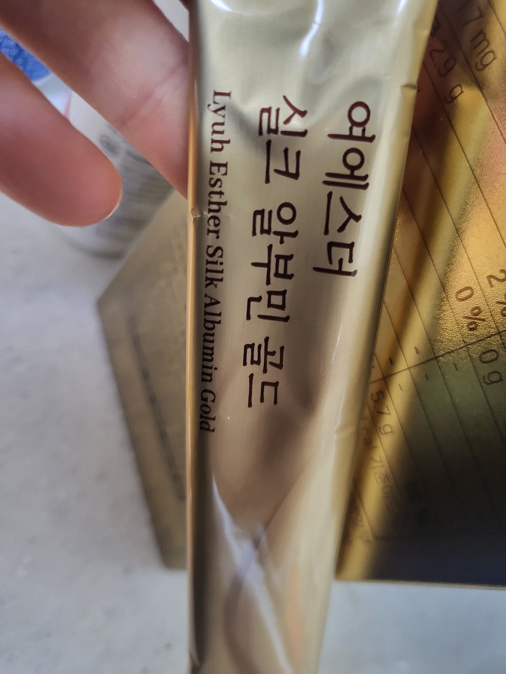 에스더포뮬러 여에스더 실크 알부민 골드 솔직 후기 | 실사용자 리뷰 분석 - 상품 이미지 3