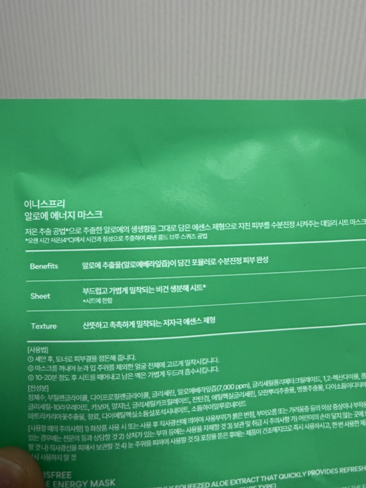 리뷰 이미지