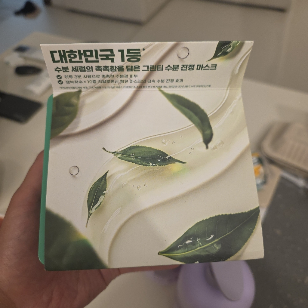 리뷰 이미지