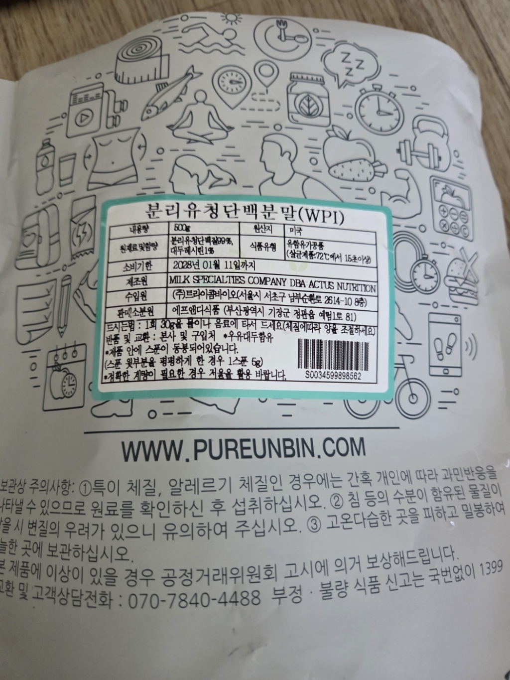 리뷰 이미지