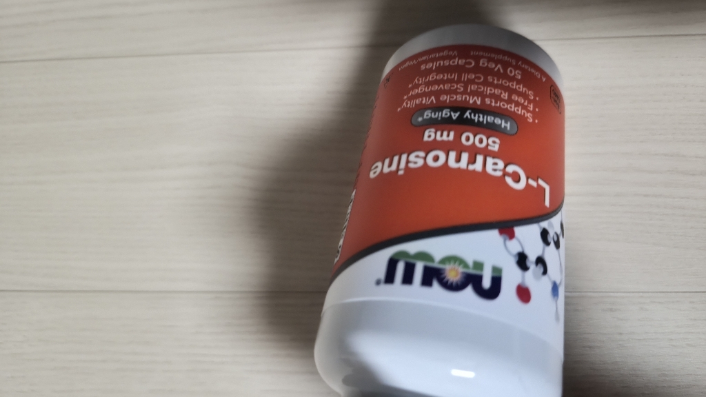 나우푸드 L-카르노신 500mg 베지 캡슐 비건 50정, 1개 맛있게 먹은 솔직 후기 - 상품 이미지 4