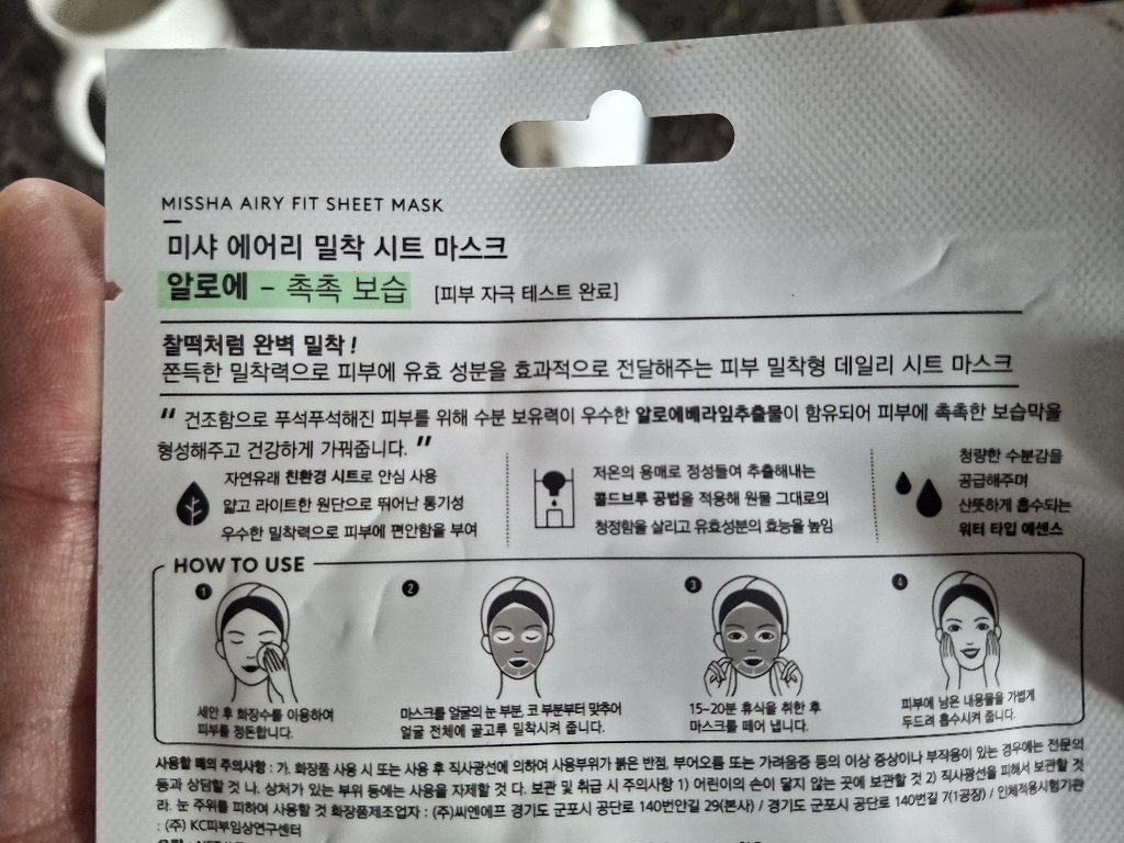 리뷰 이미지