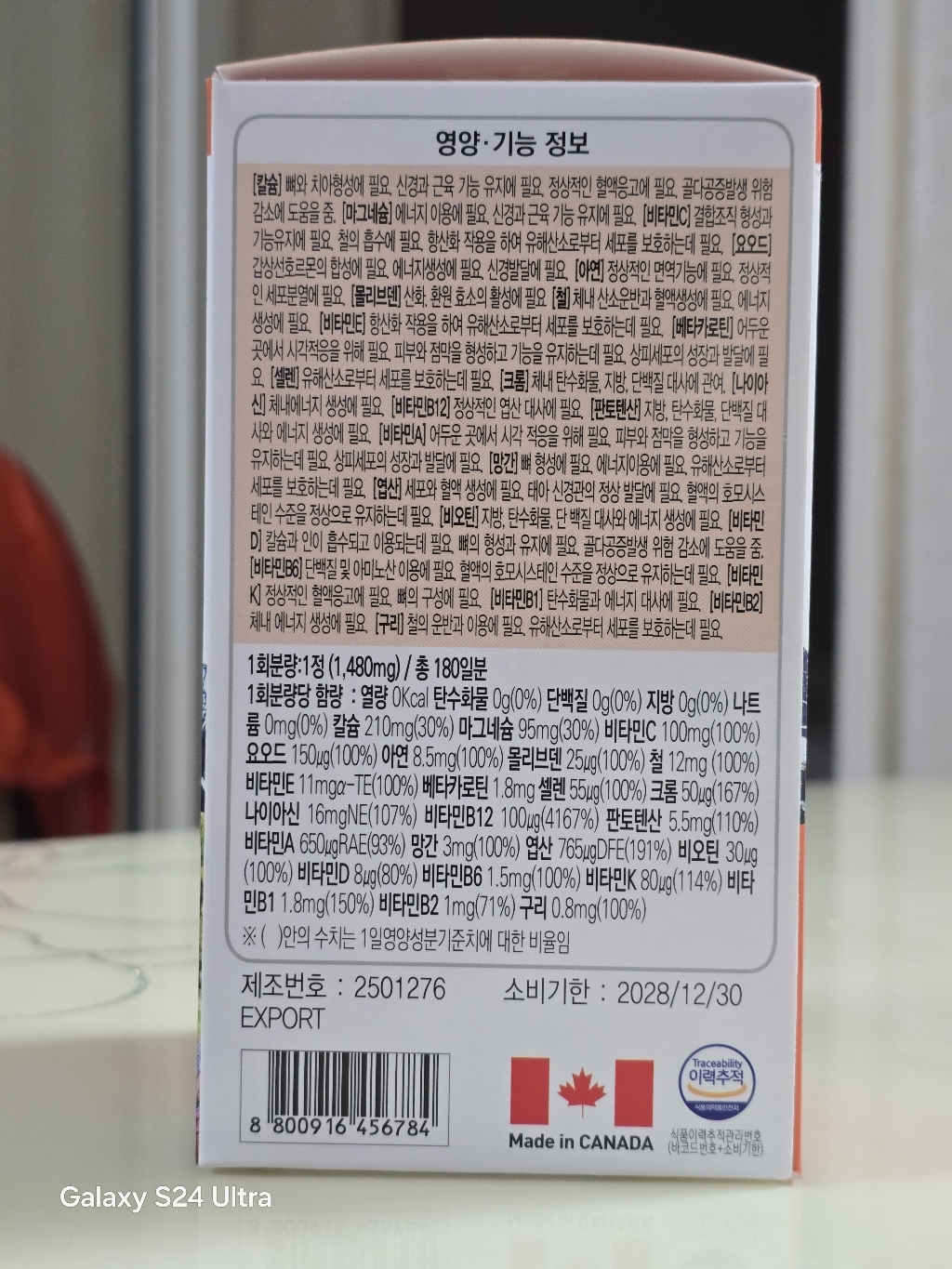 리뷰 이미지