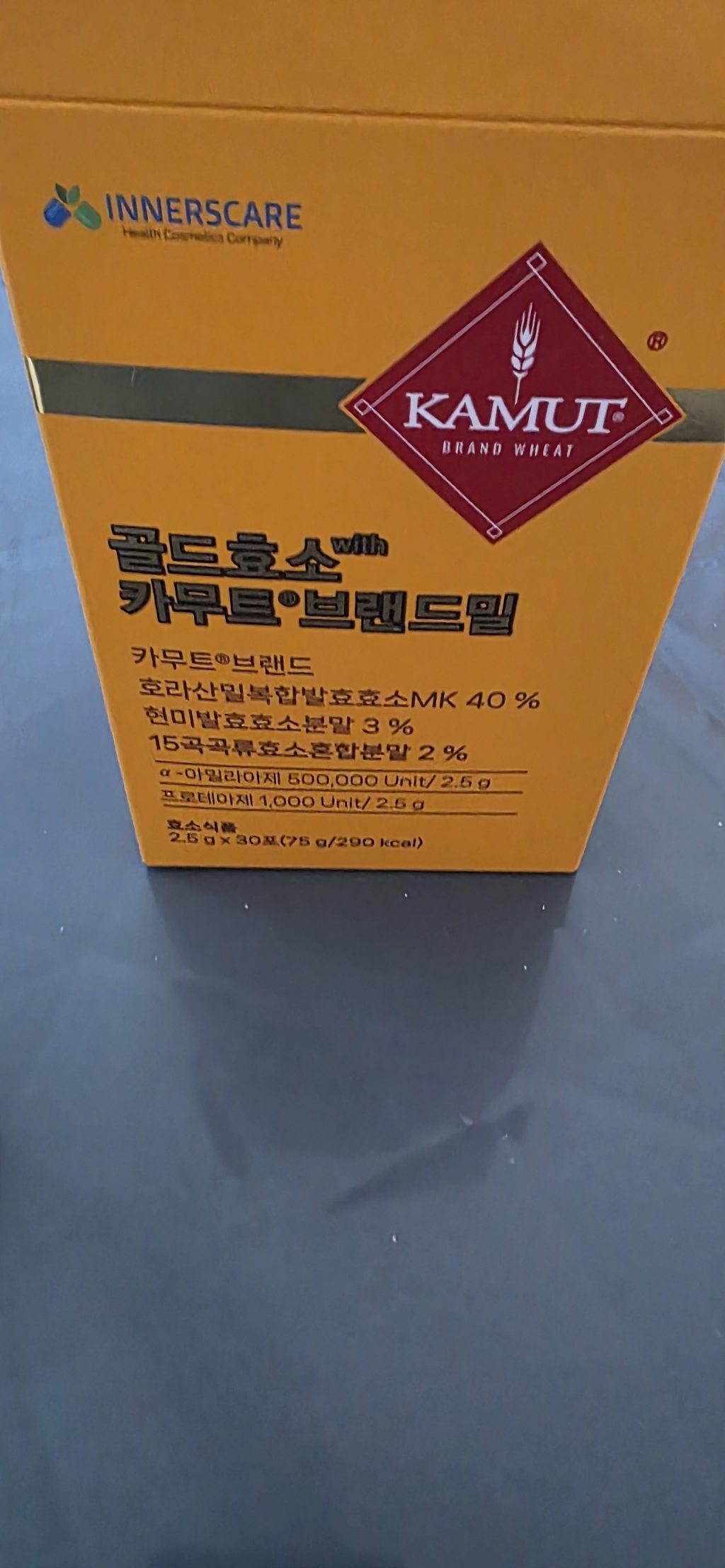 골드 카무트효소 식약청인증 100% 캐나다 정품 목넘김이 편한 분말 스틱... 솔직 후기 | 실사용자 리뷰 분석 - 상품 이미지 4