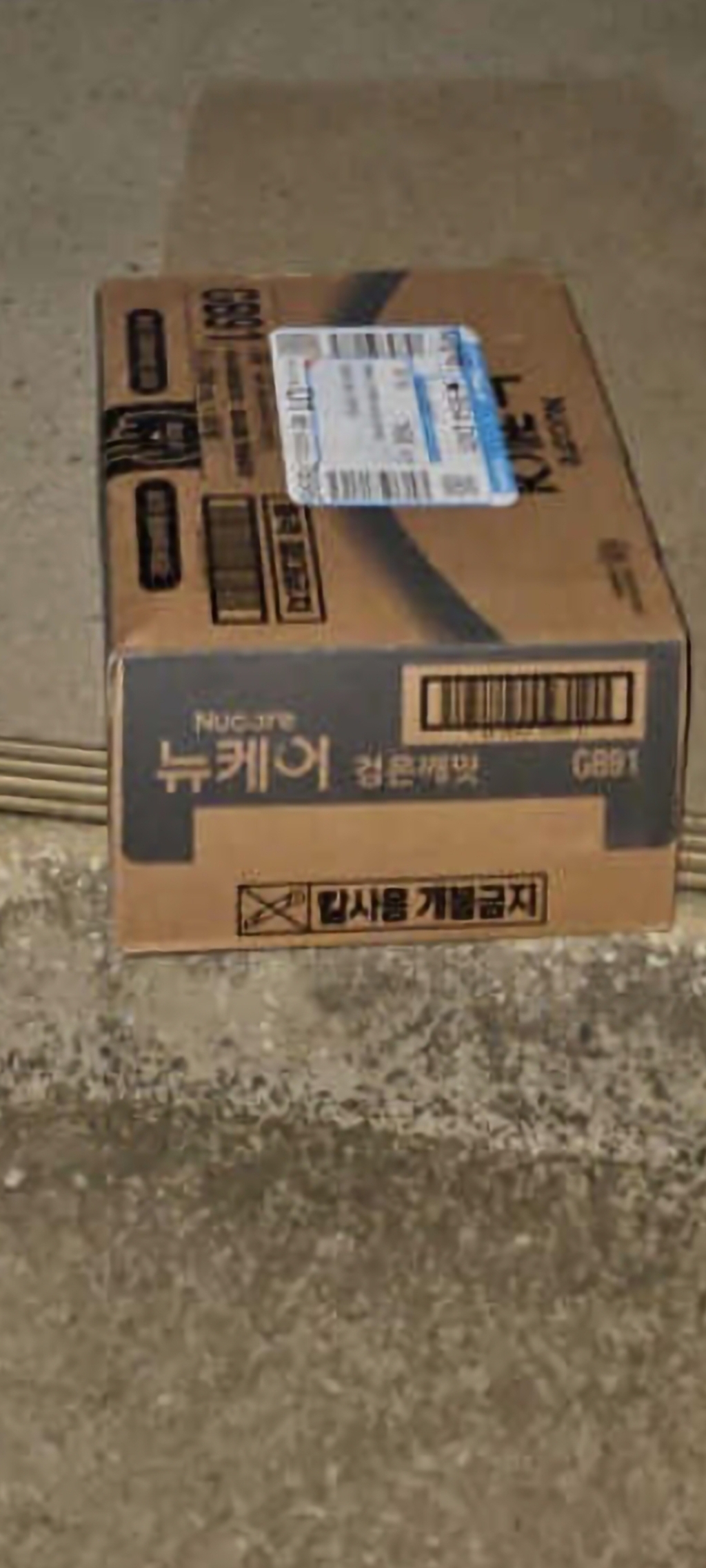 쿠팡 상품 솔직 후기 | 실사용자 리뷰 분석 - 상품 이미지 2