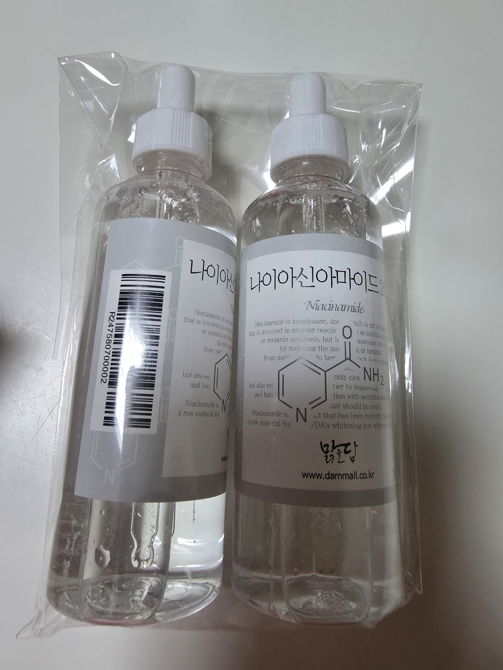 맑을담 나이아신아마이드 20% 원액 앰플 이미지 3