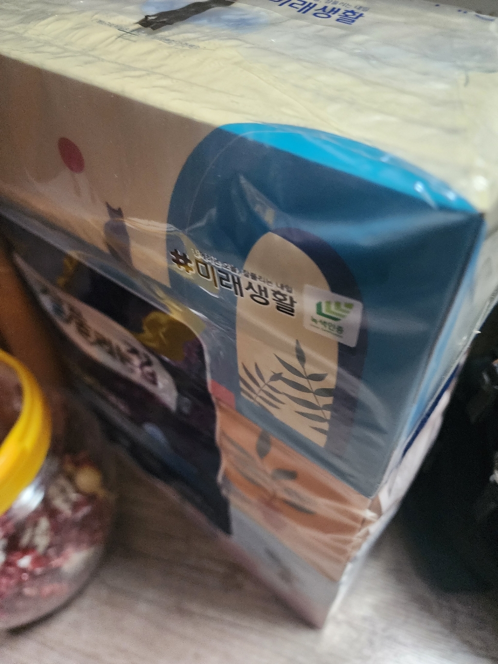 리뷰 이미지
