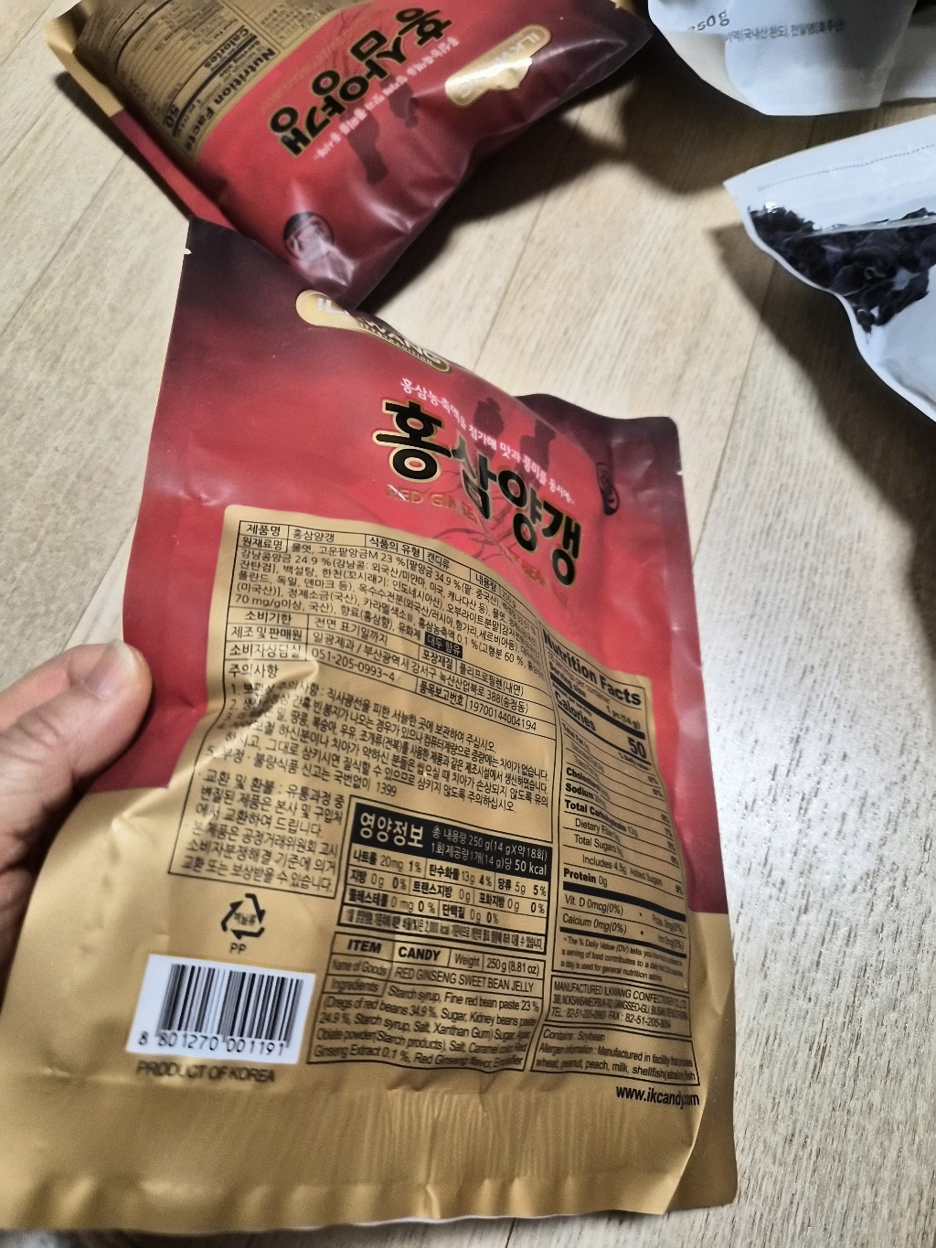 리뷰 이미지