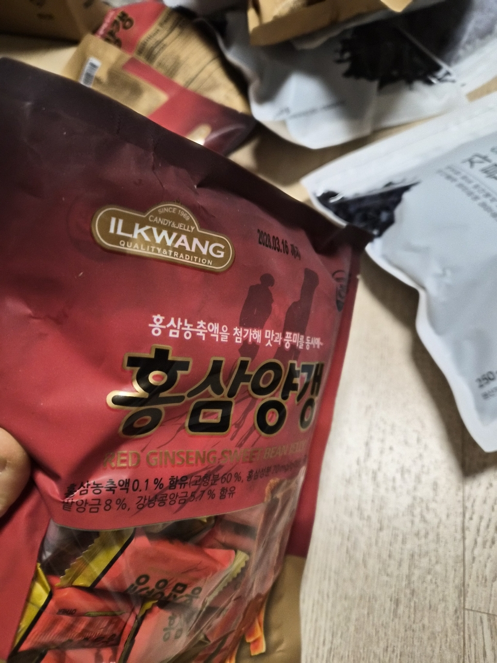 일광제과 홍삼양갱 250g, 10개 맛있게 먹은 솔직 후기 - 상품 이미지 2