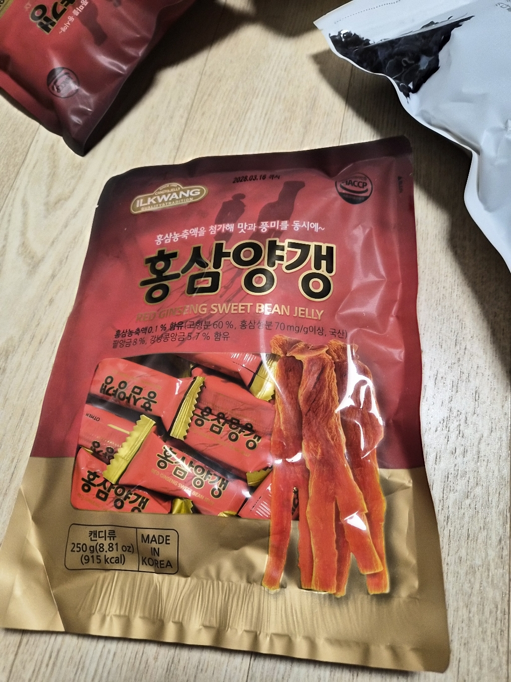 일광제과 홍삼양갱 250g, 10개 맛있게 먹은 솔직 후기 - 상품 이미지 4