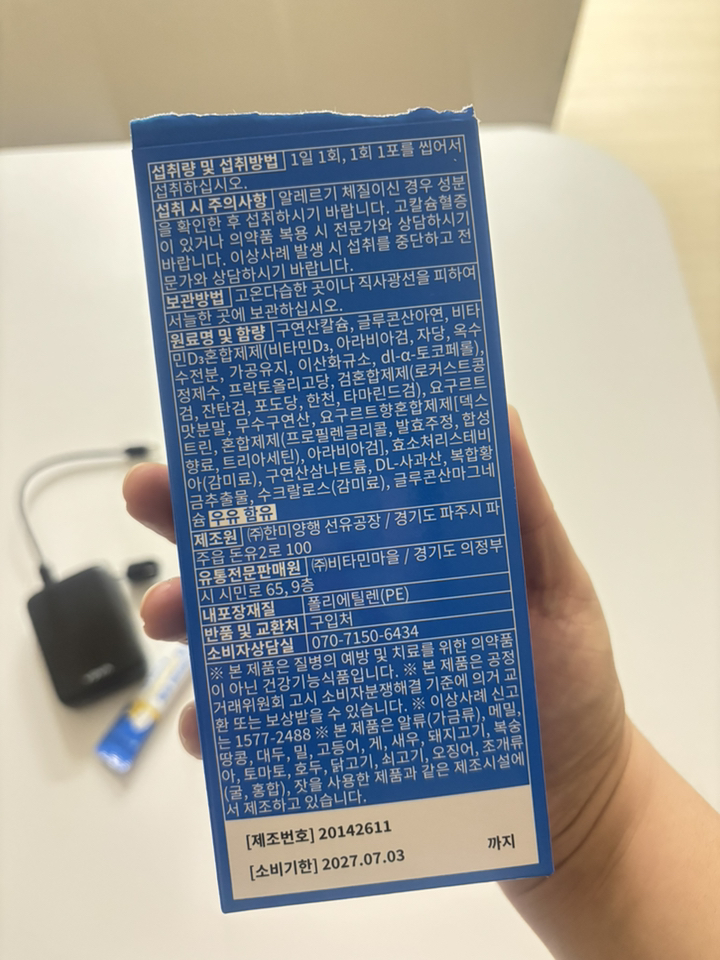 리뷰 이미지