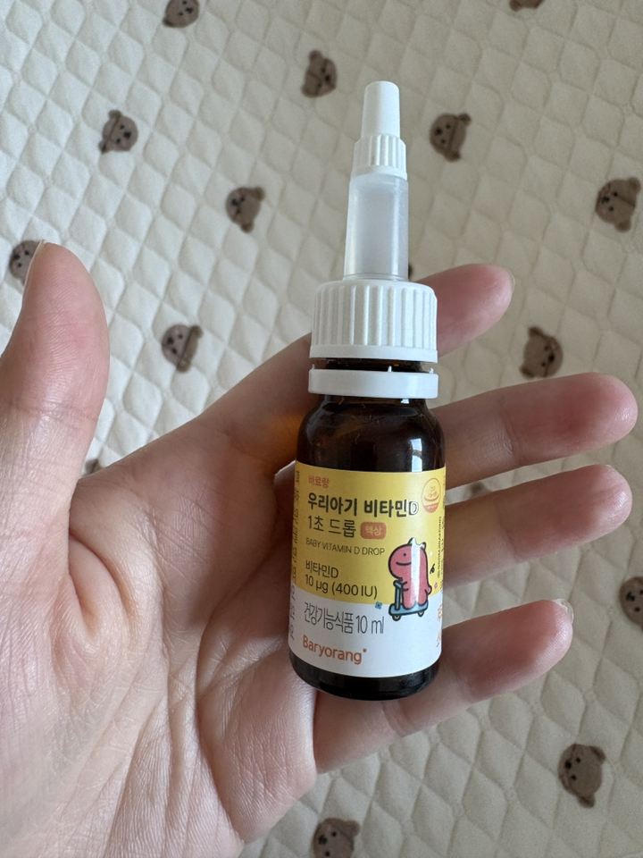 바료랑 우리아기 비타민D 1초 드롭 10ml, 1개 솔직 후기 | 실사용자 리뷰 분석 - 상품 이미지 1