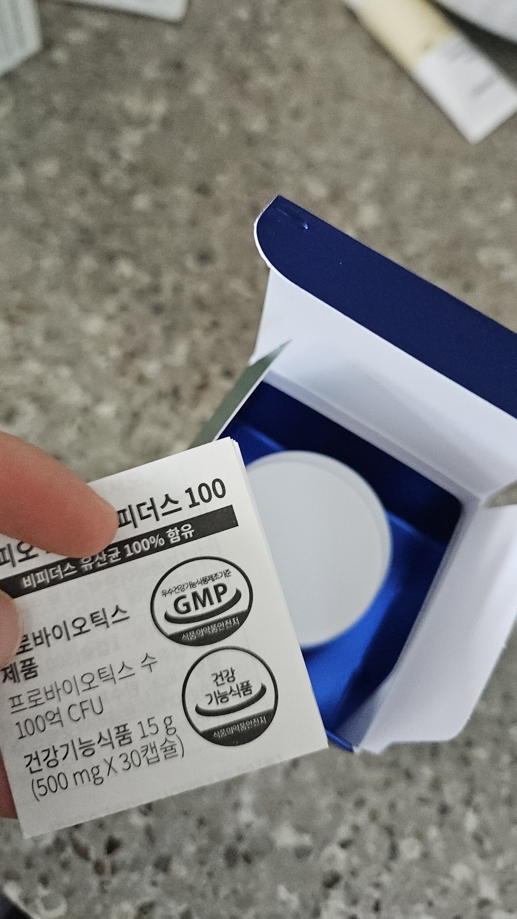 리뷰 이미지