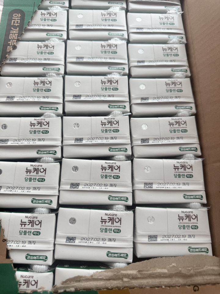 뉴케어 당플랜 미니 호두맛 150ml, 24개 솔직 후기 | 실사용자 리뷰 분석 - 상품 이미지 2