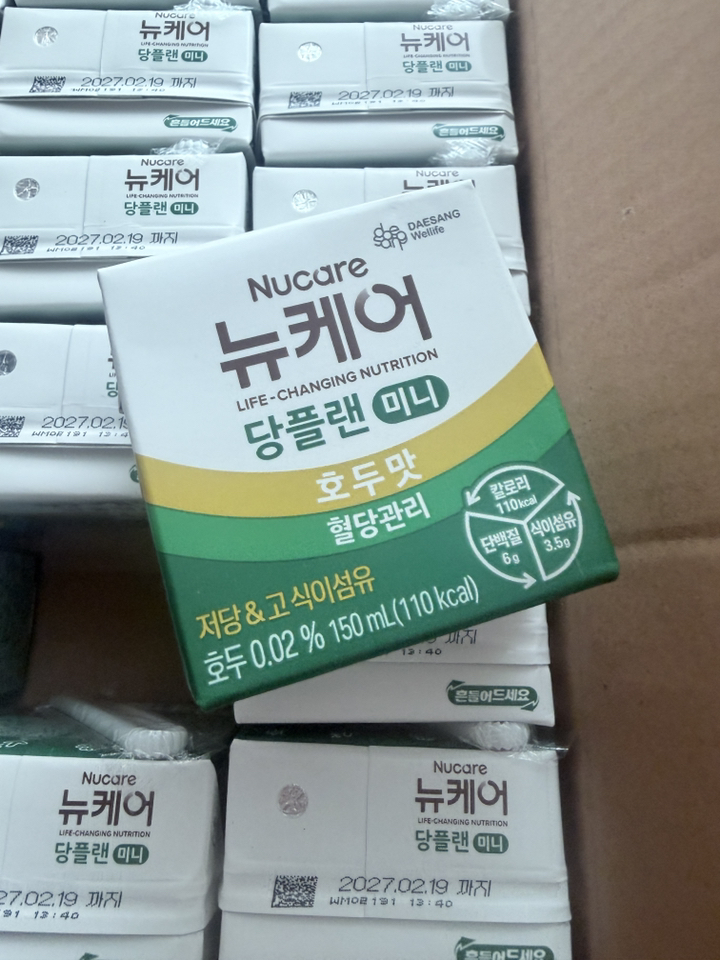 뉴케어 당플랜 미니 호두맛 150ml, 24개 솔직 후기 | 실사용자 리뷰 분석 - 상품 이미지 3