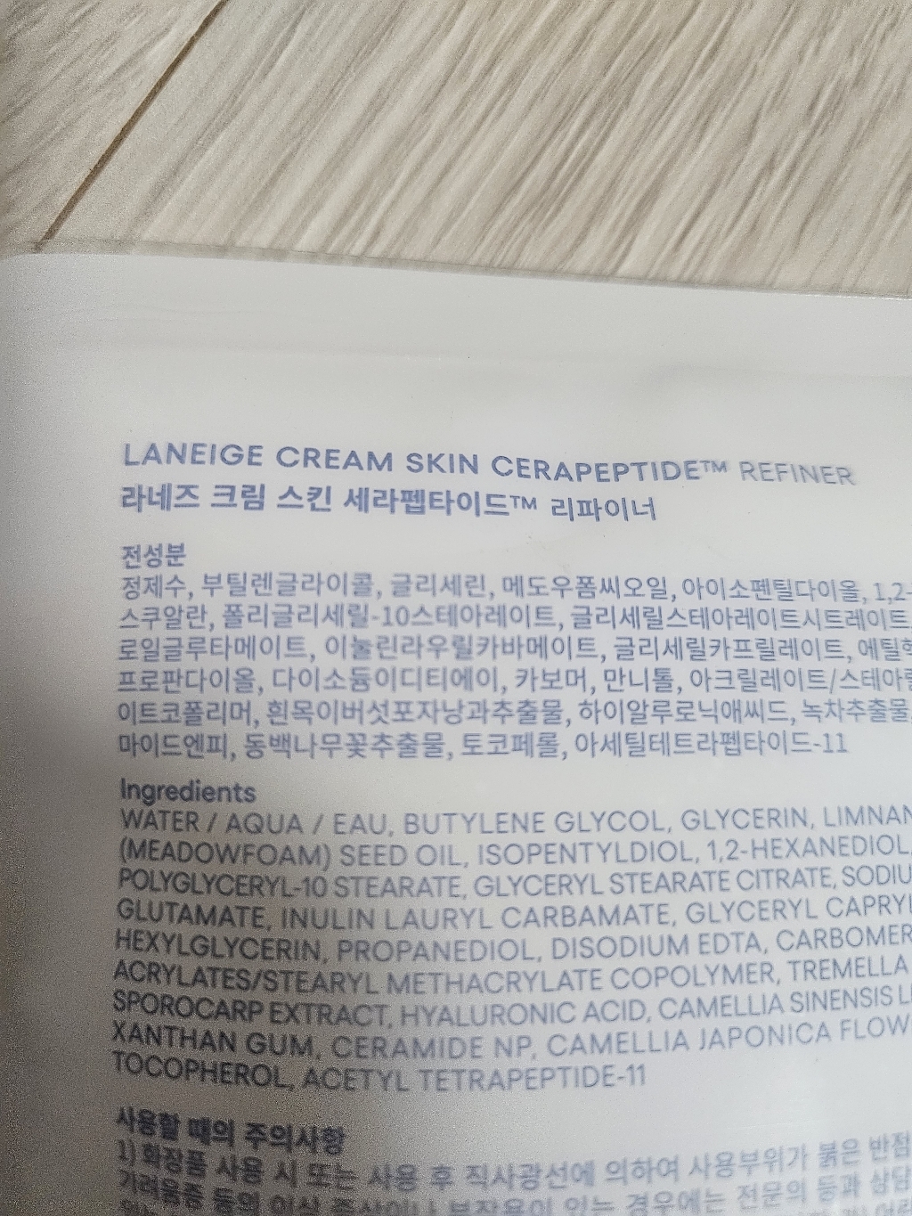 리뷰 이미지