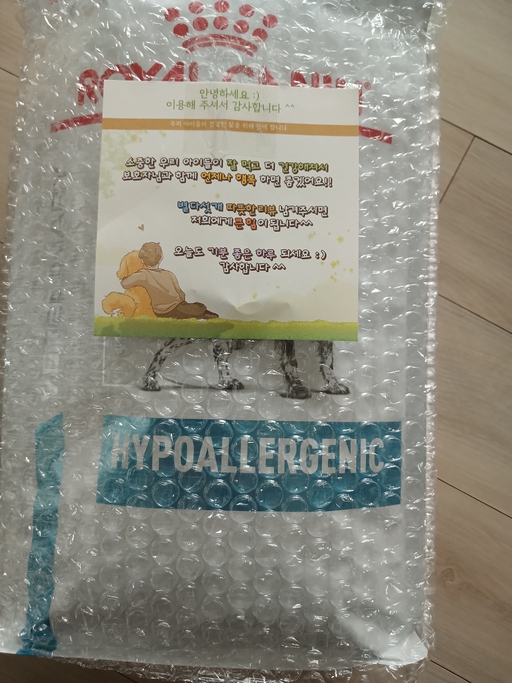리뷰 이미지