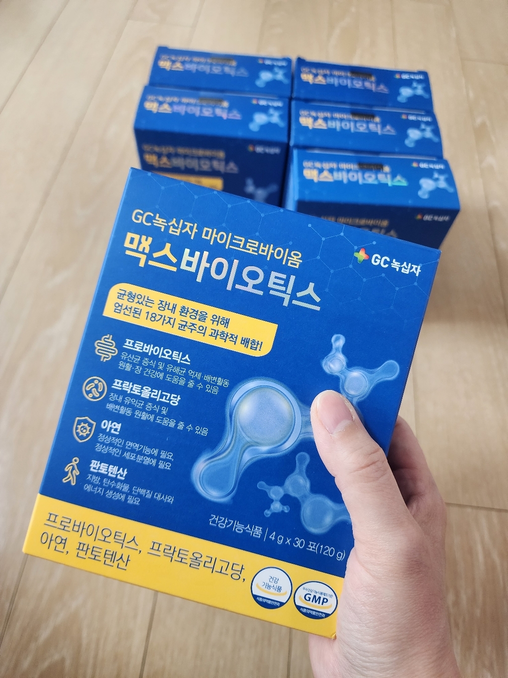 리뷰 이미지