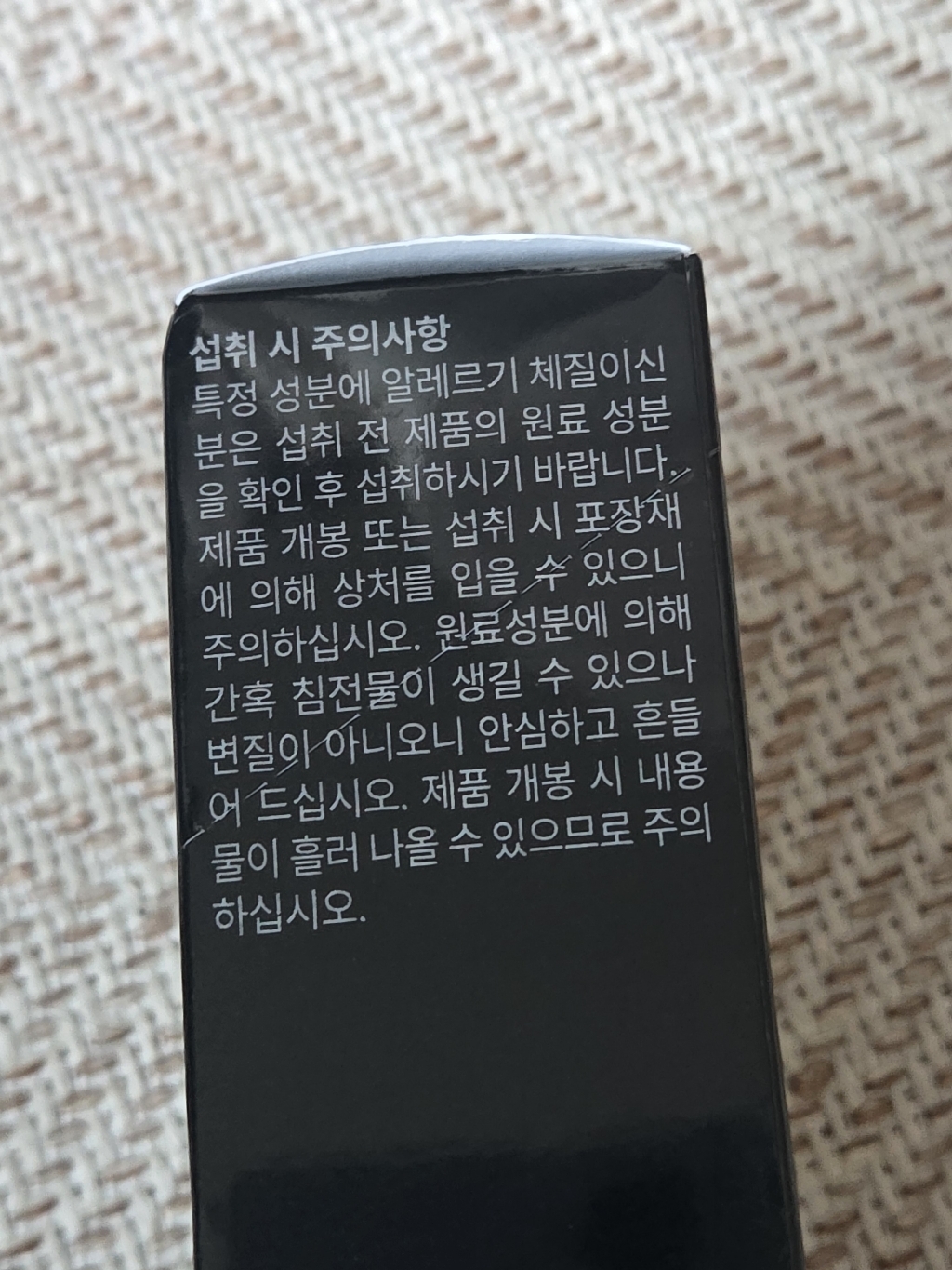 리뷰 이미지