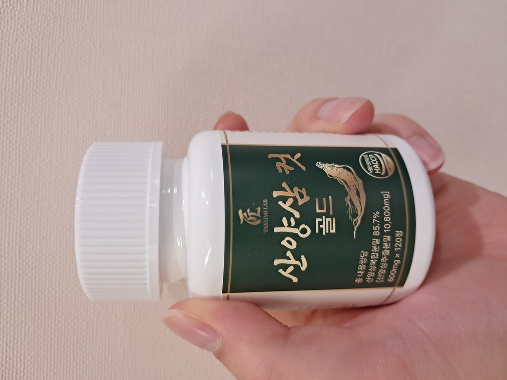 산양삼 컷 골드 HACCP 인증 120정, 2개 솔직 후기 | 실사용자 리뷰 분석 - 상품 이미지 3