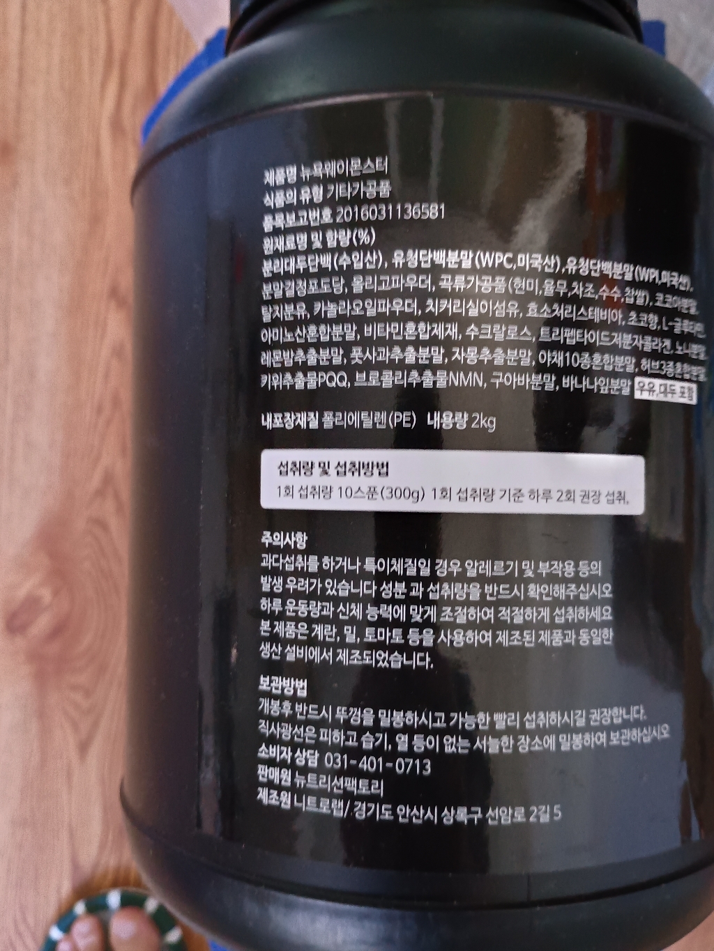 리뷰 이미지
