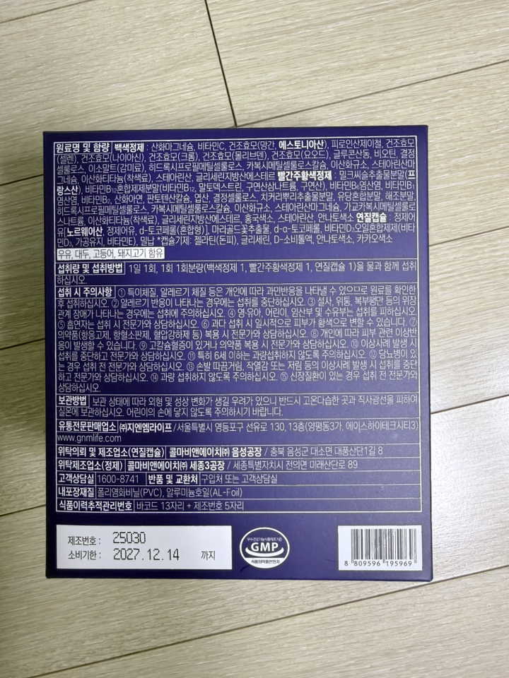리뷰 이미지