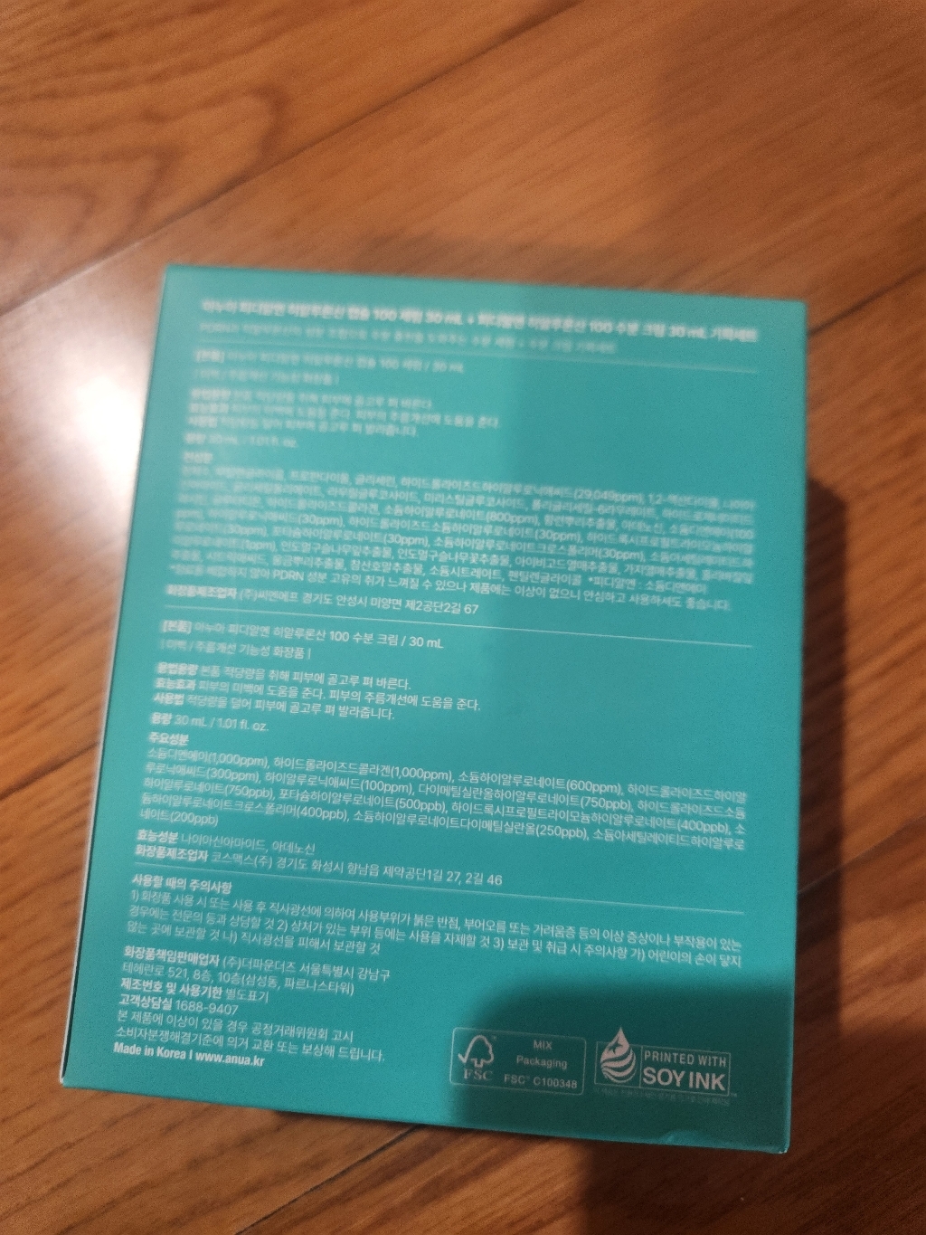 리뷰 이미지
