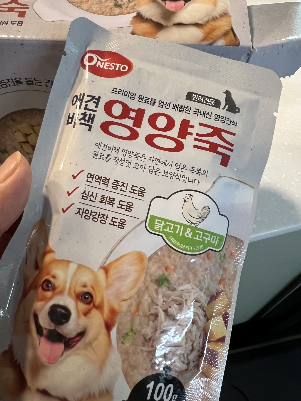 리뷰 이미지