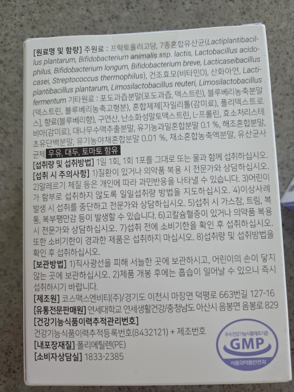 리뷰 이미지