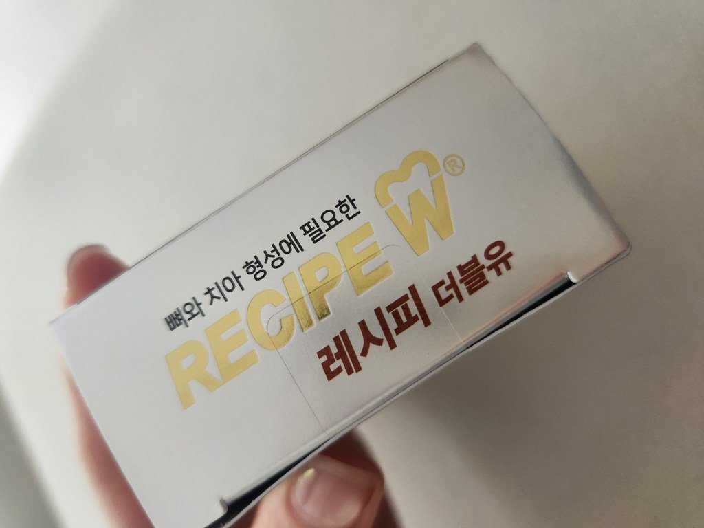 레시피더블유 치아와뼈 형성에 필요한 영양 칼슘 90정, 1개 솔직 후기 | 실사용자 리뷰 분석 - 상품 이미지 1