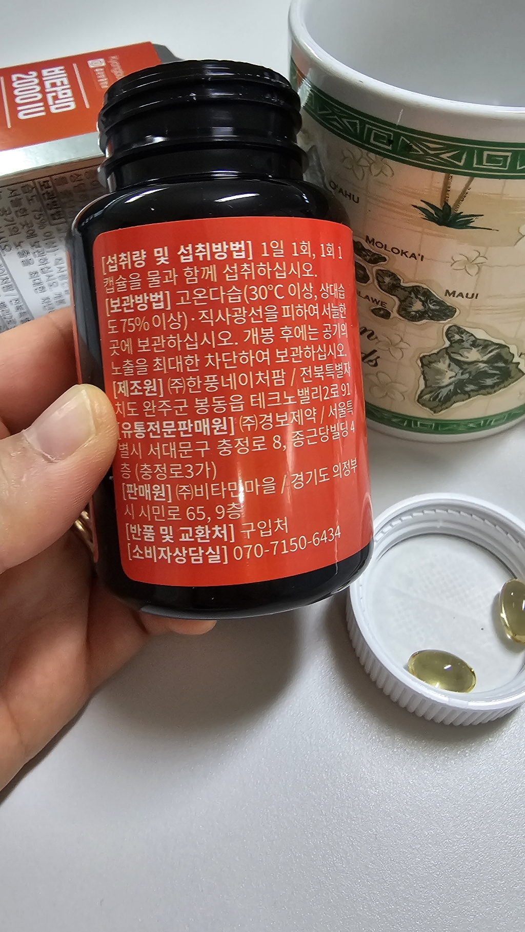리뷰 이미지