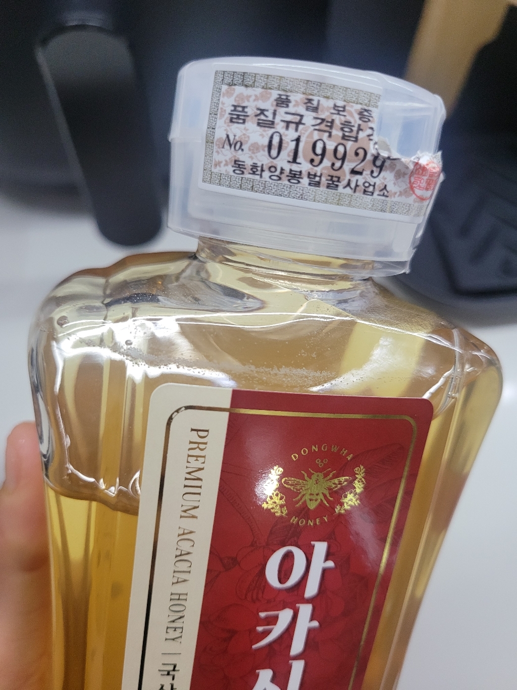 아카시아꿀 국내산 천연 벌꿀 500g, 1개 솔직 후기 | 실사용자 리뷰 분석 썸네일