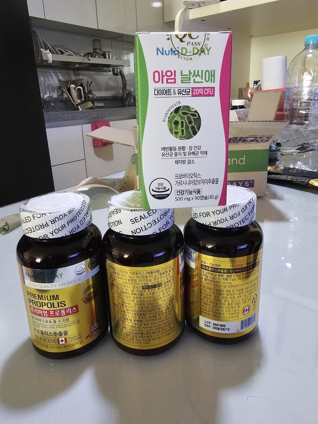 리뷰 이미지