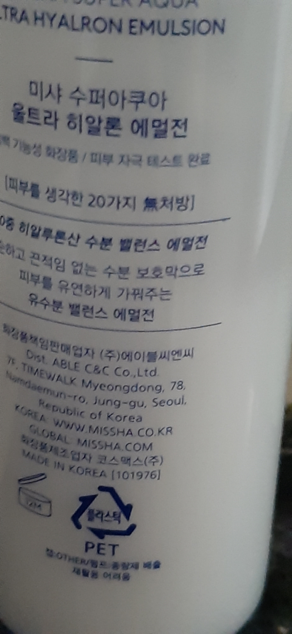 리뷰 이미지
