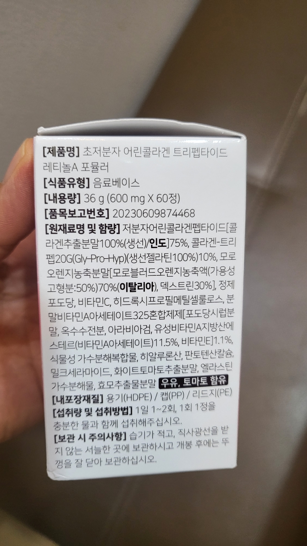 리뷰 이미지