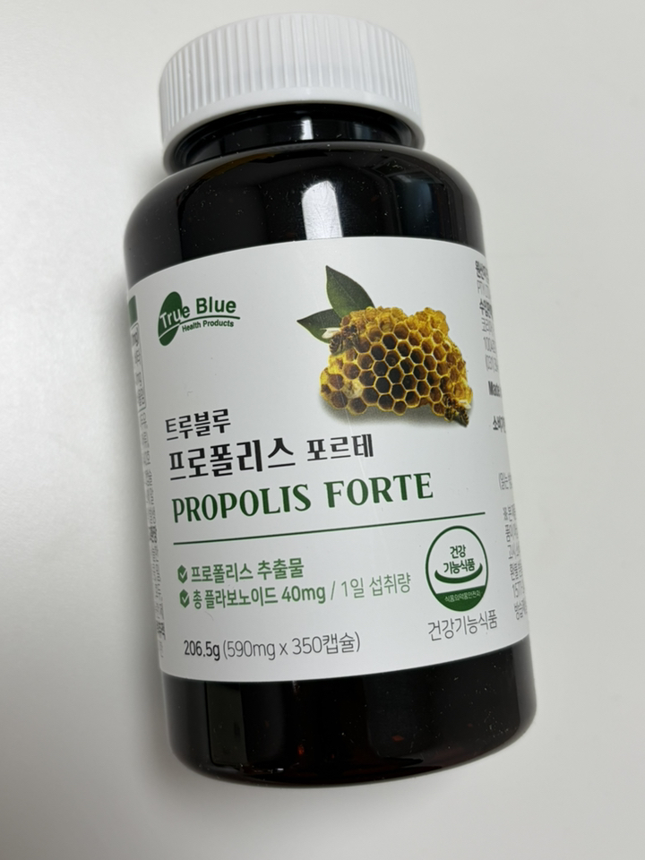 트루블루 프로폴리스 450정, 1개 이미지 2