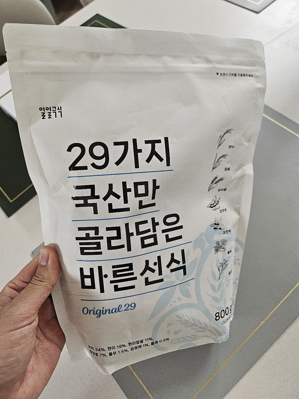 리뷰 이미지