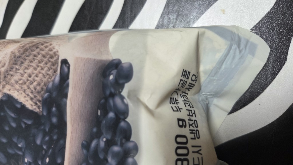 햇살나래 서리태 미숫가루 800g, 2개 솔직 후기 | 실사용자 리뷰 분석 썸네일