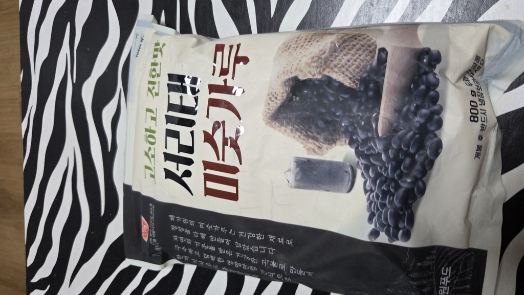 햇살나래 서리태 미숫가루 800g, 1개 이미지 4