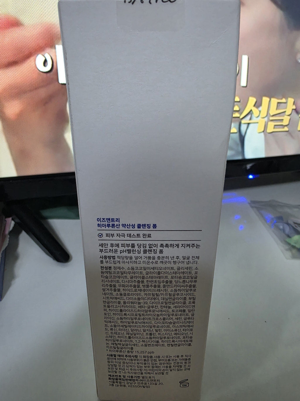 리뷰 이미지