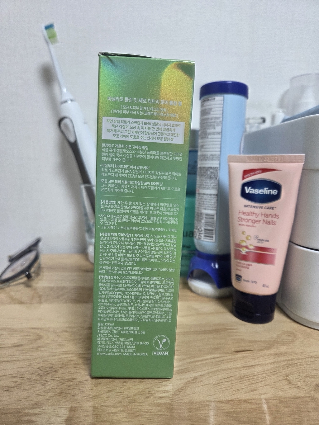 리뷰 이미지