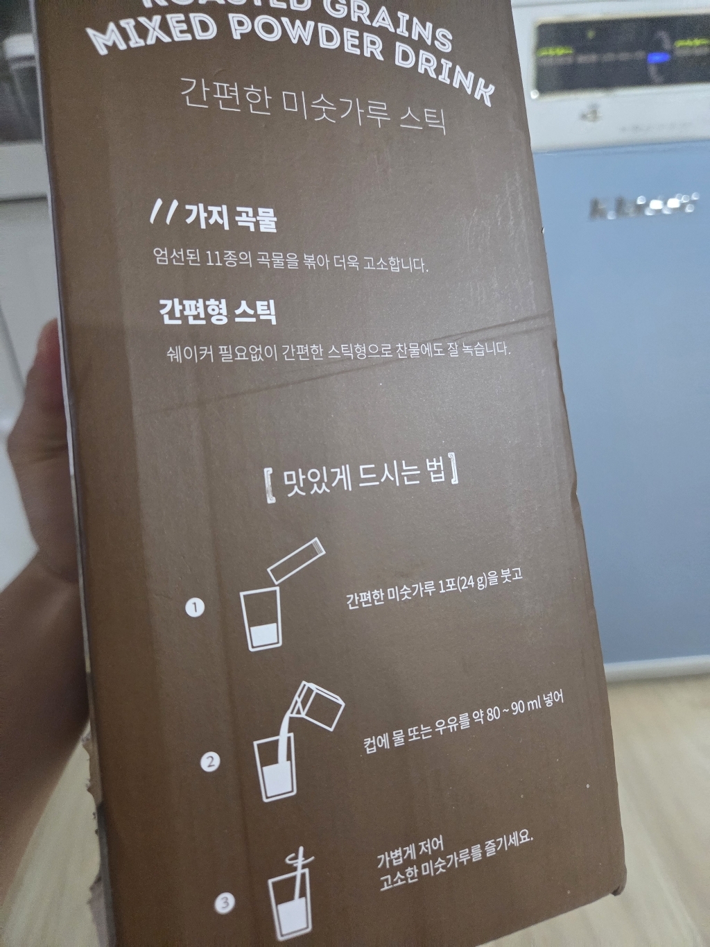 리뷰 이미지